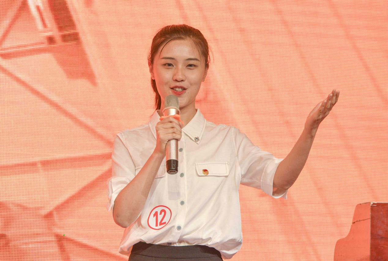 图片 4.png
