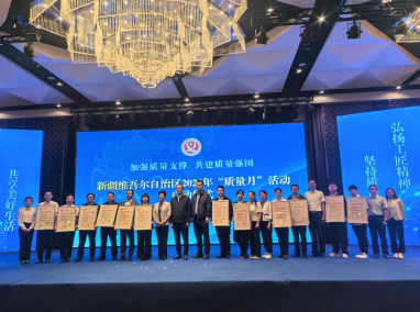 微信图片_20240906104938.png