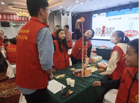 微信图片_20241125162050.png