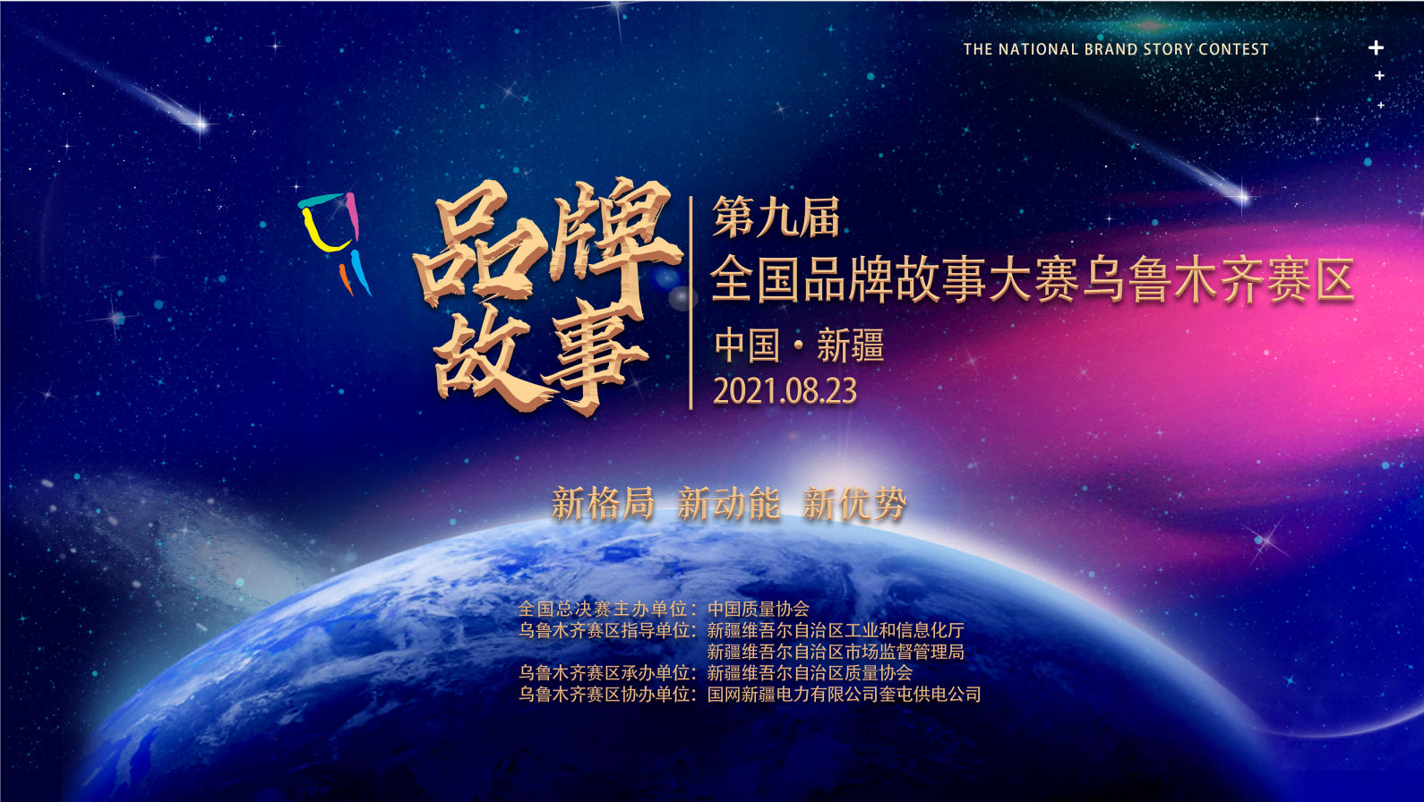 图片 1.png