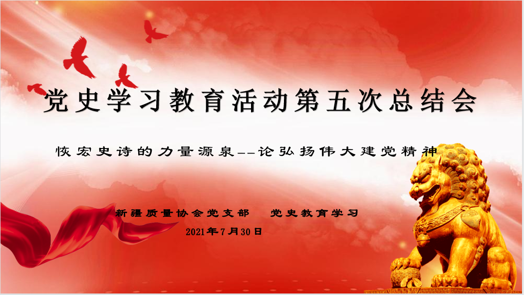 图片 1.png