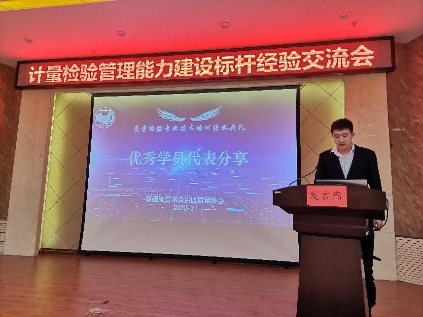 图片 21.png