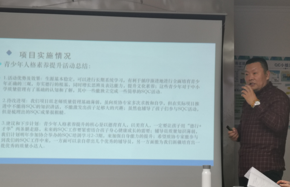 e24008232d25557ab44c7f54df0aa18.png