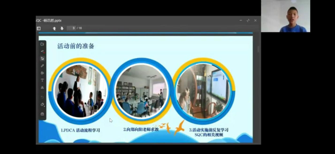 图片 5.png