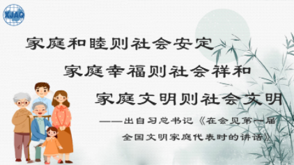 c0b110035d8db97d7ef044e6d6e27d3.png