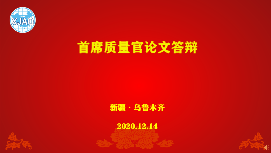 ae80b7864b31a860af4eaaa264ede5d.png