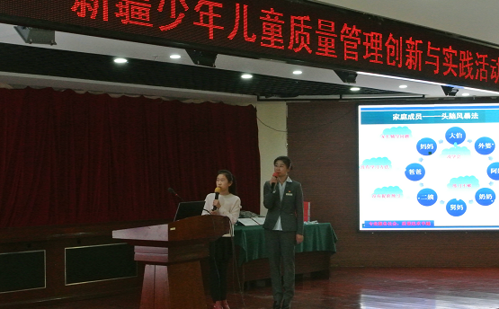截图55.png