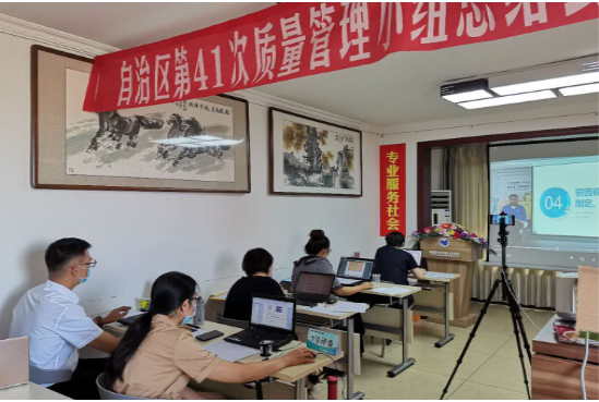 发布会圆满结束1.png