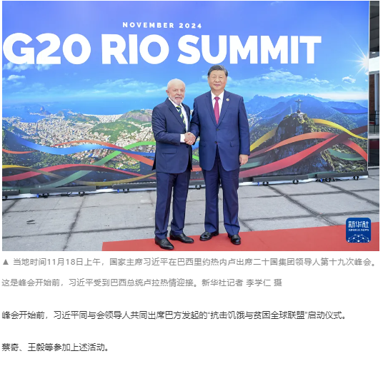 微信图片_20241119183950.png