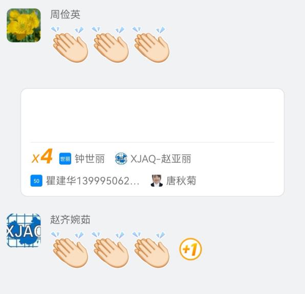 图片16.jpg