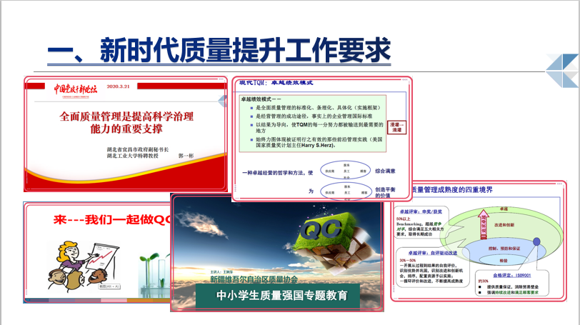 图片 2_2.png