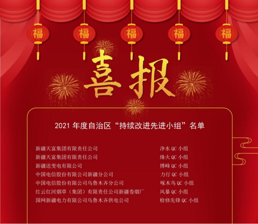 图片 6.png