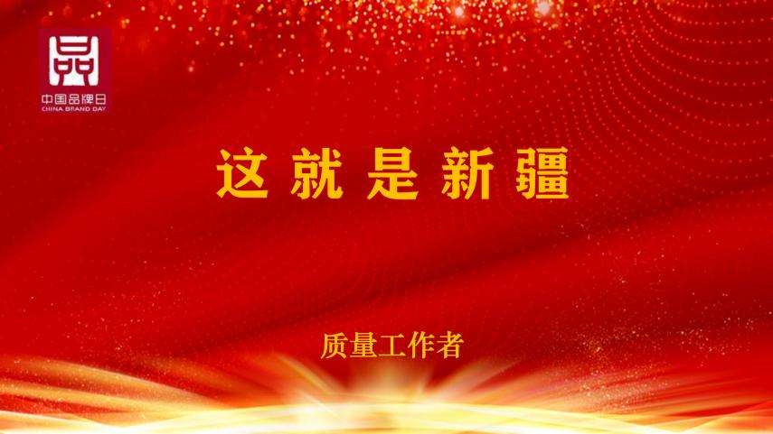 图片 7.png