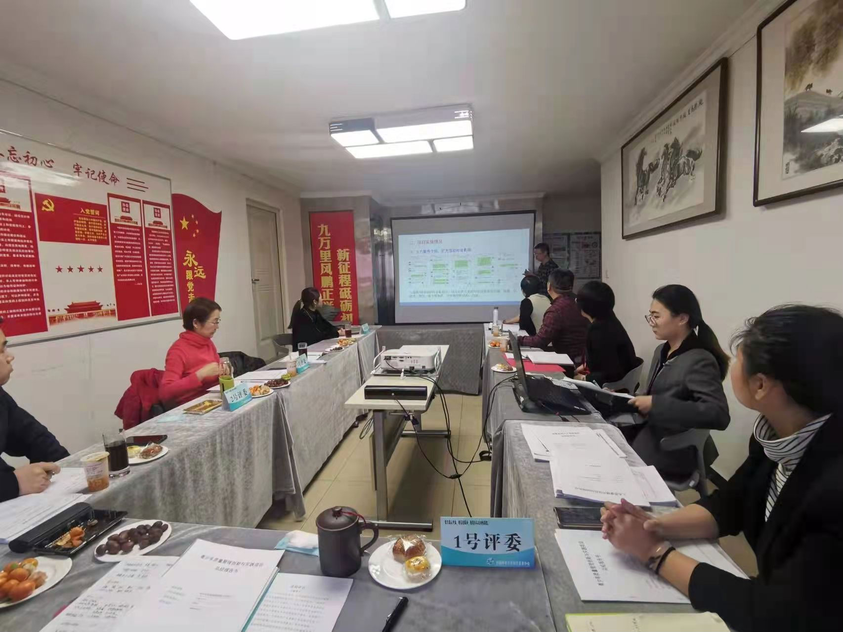 图片 3.png