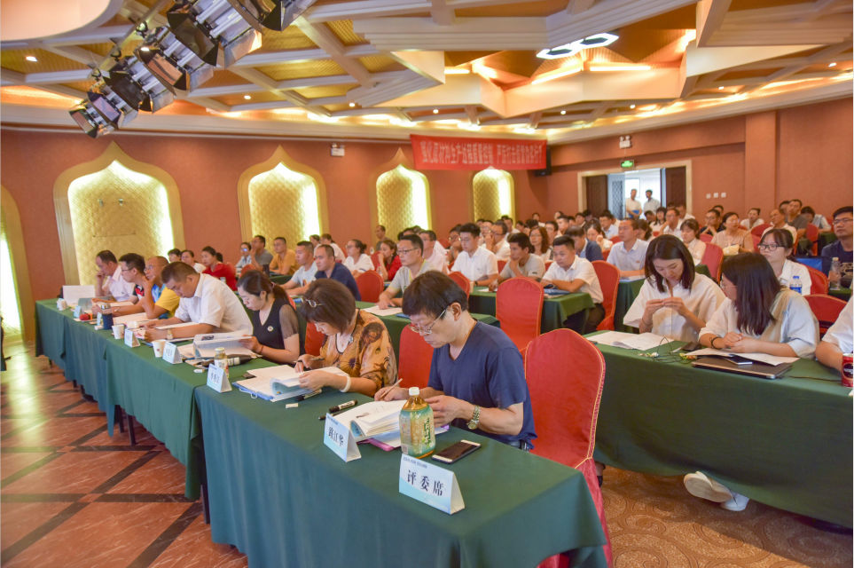 交流会图片4.png