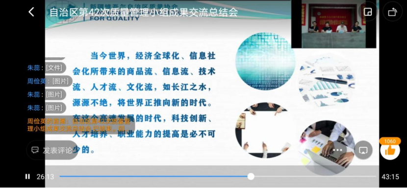 图片 4.png