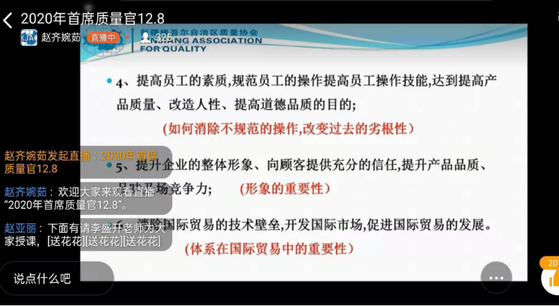 图片 2.png