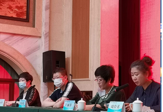 专委会2.png