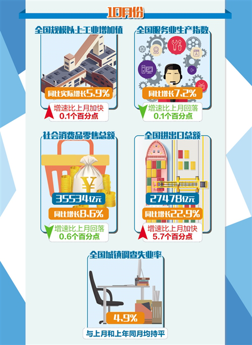 图片1000.png