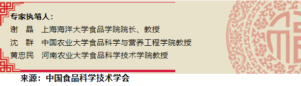 微信图片_202402291120585.png