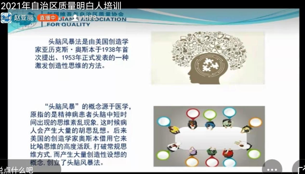 图片 1(1).png