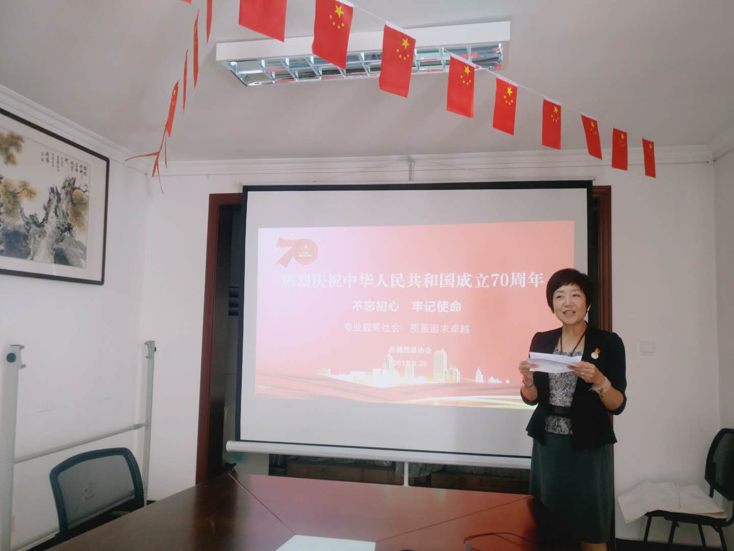 微信图片_20190927133612.jpg