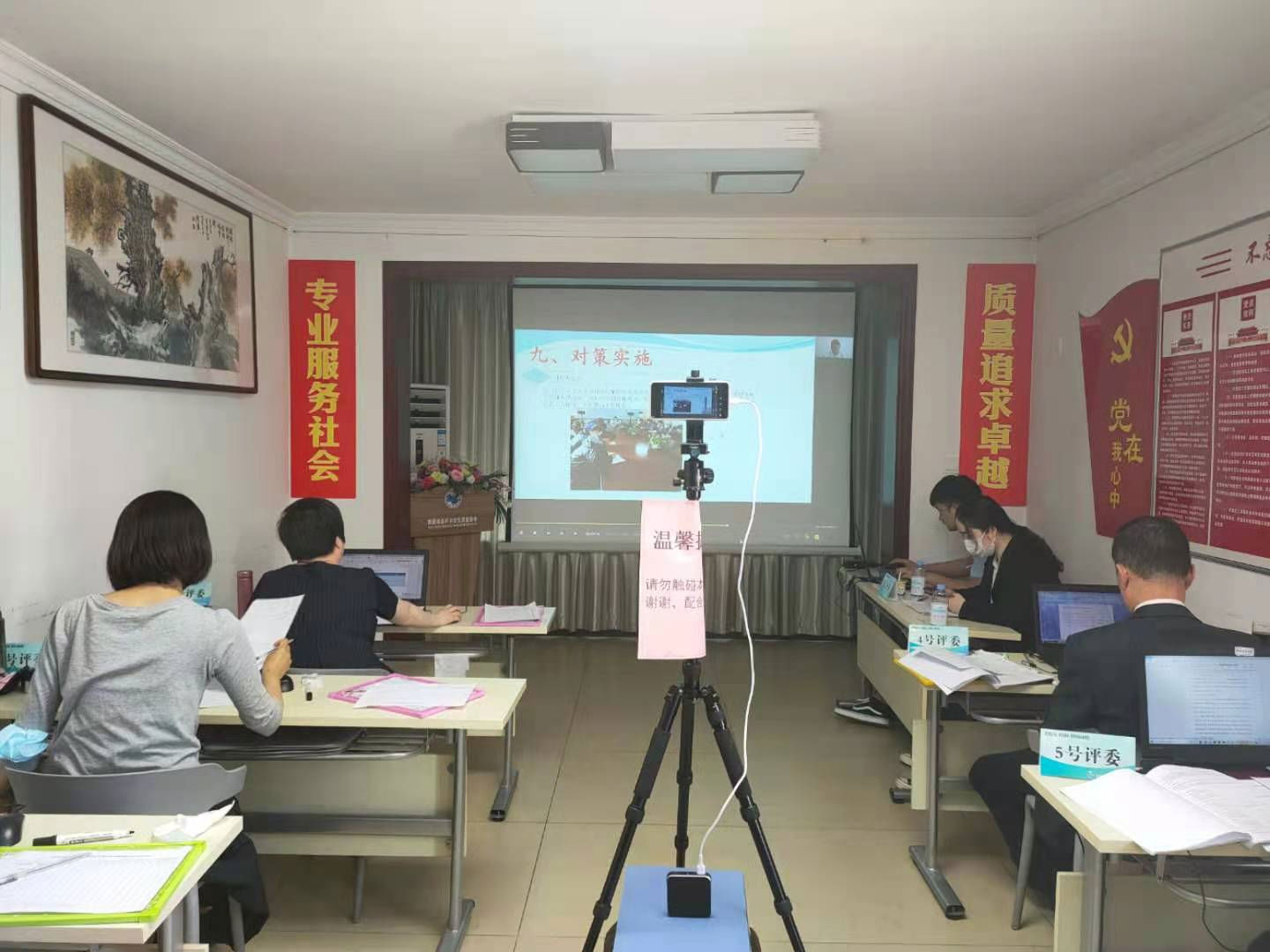 图片 2.png