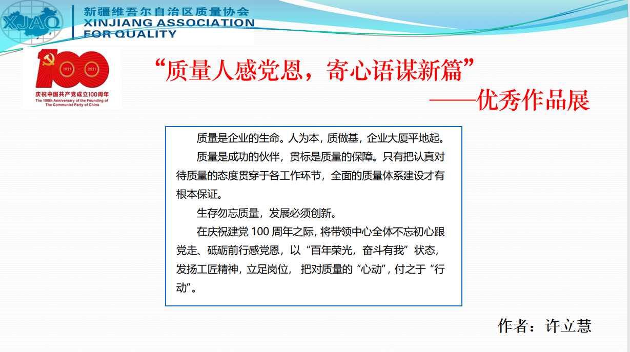 7399ed0f7e8aa344fc5c6e37d48b04a.png