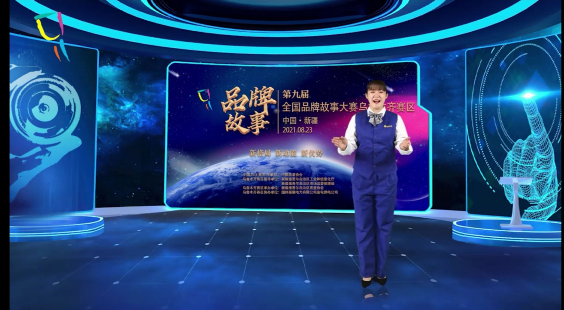 图片 2.png
