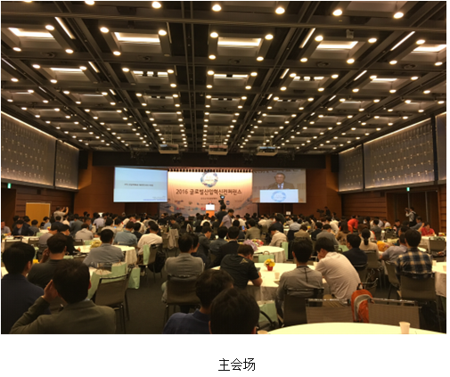 QQ截图20160616192624.png