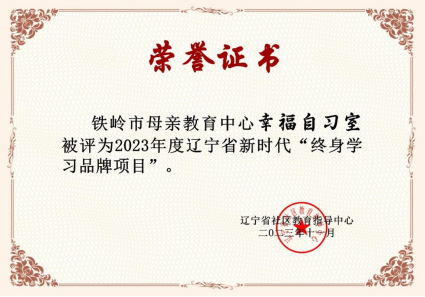 微信图片_20250617152432.png
