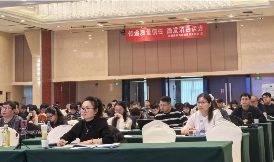 微信图片_20250314232541.png