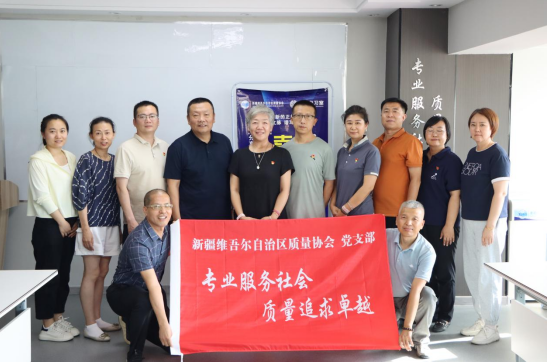 微信图片_20250730152104.png