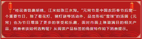 微信图片_20240229112058.png