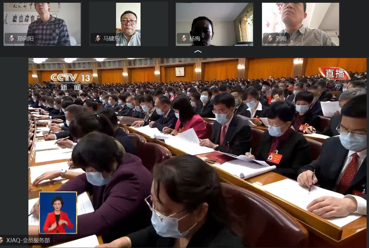 图片 3.png