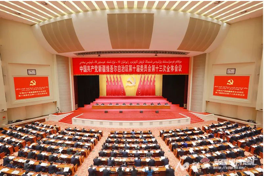 微信图片_20250105221544.png