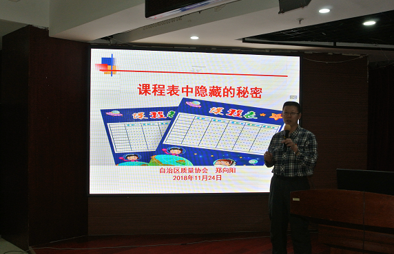 截图33.png