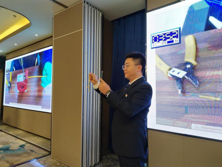 微信图片_20240702133008.png