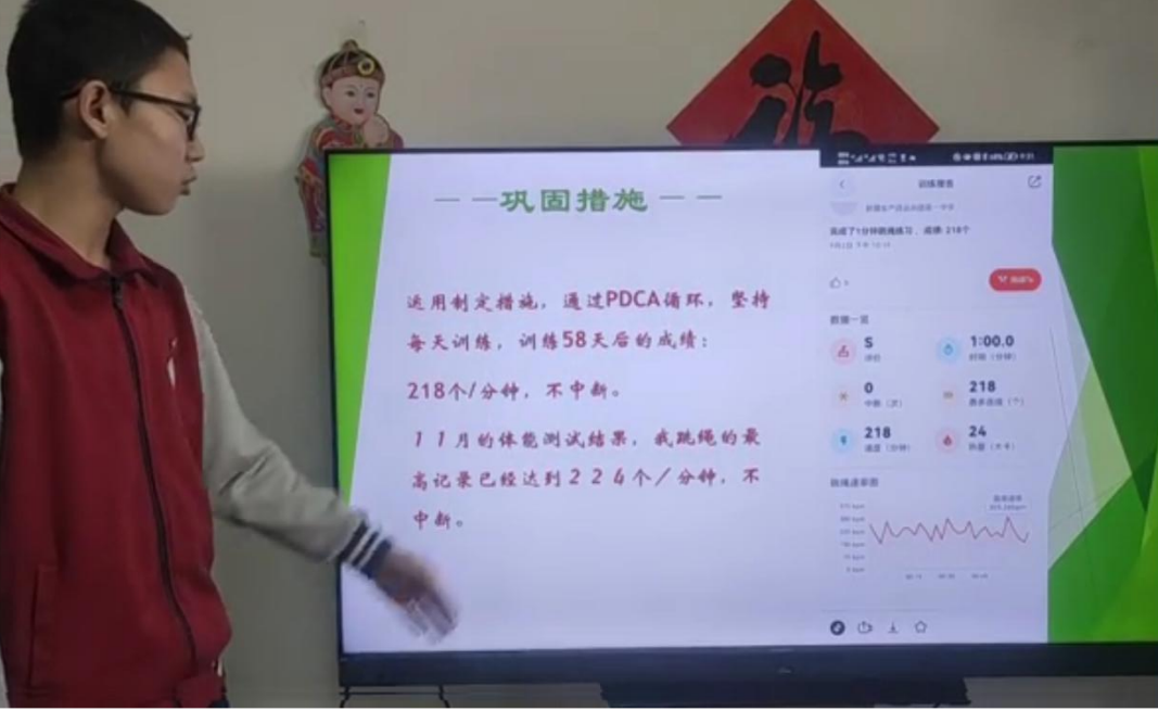 5ffc615b4a9912cb32413a22610c9a7.png