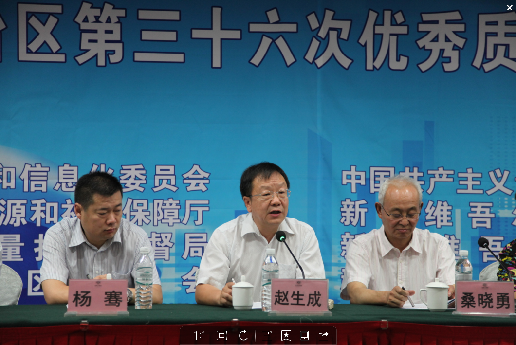 QQ截图20150708112918.png