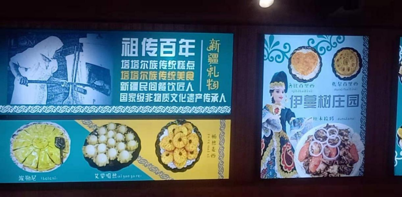 图片 5.png