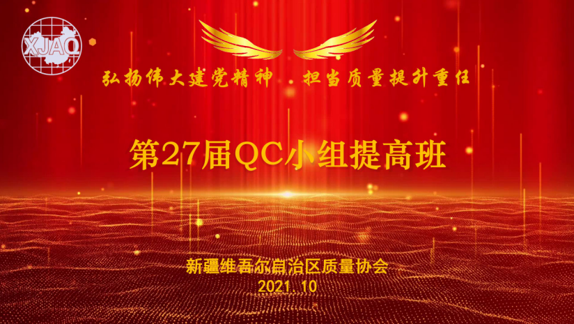 5ced11513f149391dd6f914f9fcb282.png
