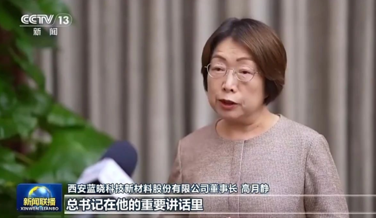 微信图片_20250220150348.png