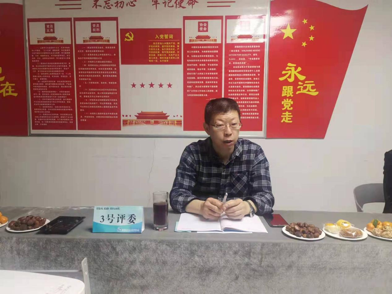 图片 4.png