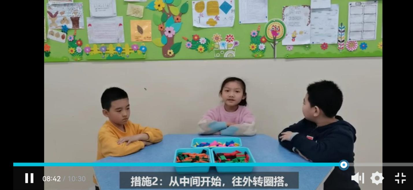图片 7.png