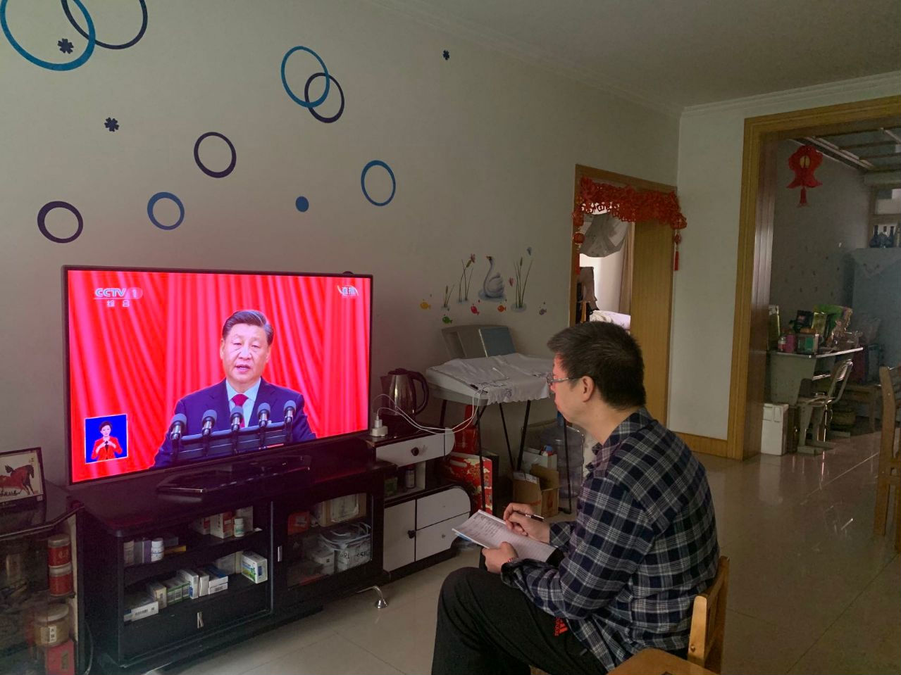 图片 4.png