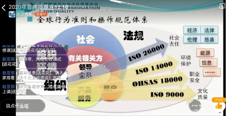 图片 17.png