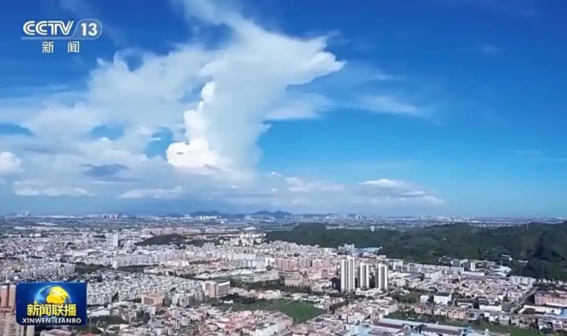 微信图片_20250220150238.png