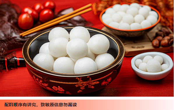 微信图片_202402291120582.png