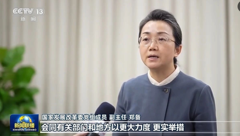 微信图片_20250220150359.png